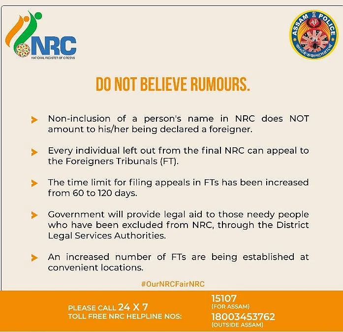 Assam NGO Demands CBI Probe on NRC Funds