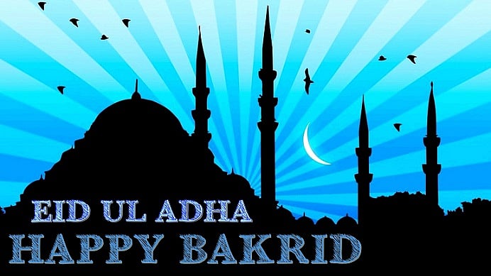 Happy Bakrid Wishes Images With Quotes In English Hindi Urdu Eid Al Adha 2020 Eid Mubarak Images Quotes Messages For Instagram Facebook And Whatsapp