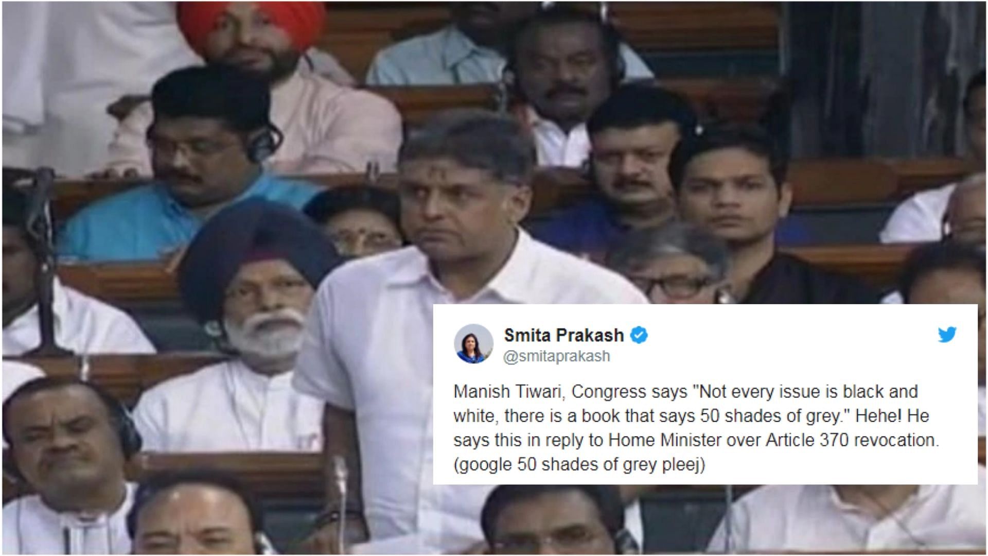 Manish Tewari mentioned ‘Fifty Shades of Grey’ in his speech in Lok Sabha