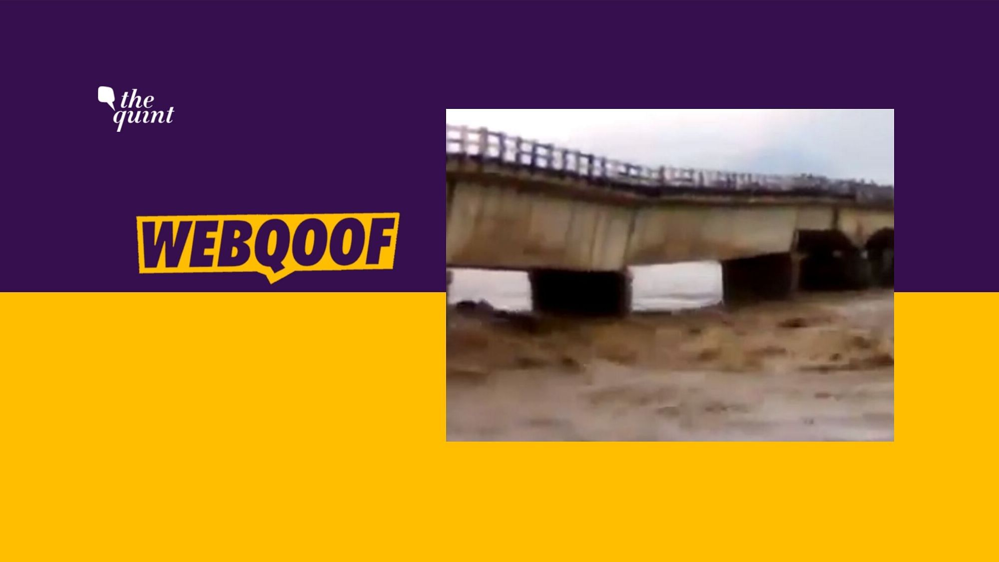 A video of a bridge collapse went viral on social media claiming it to be of the Bajipur-Solapur bridge.