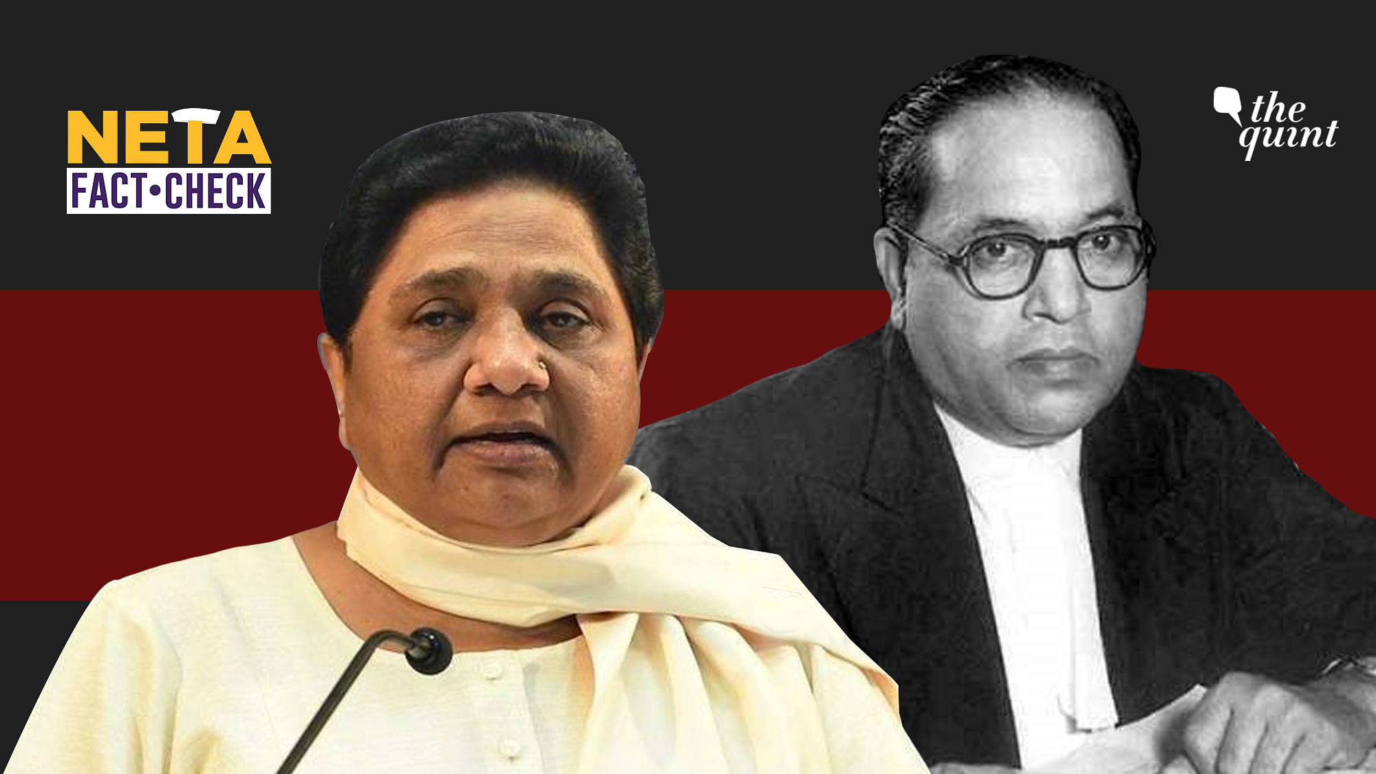BSP supremo Mayawati and BR Ambedkar.&nbsp;