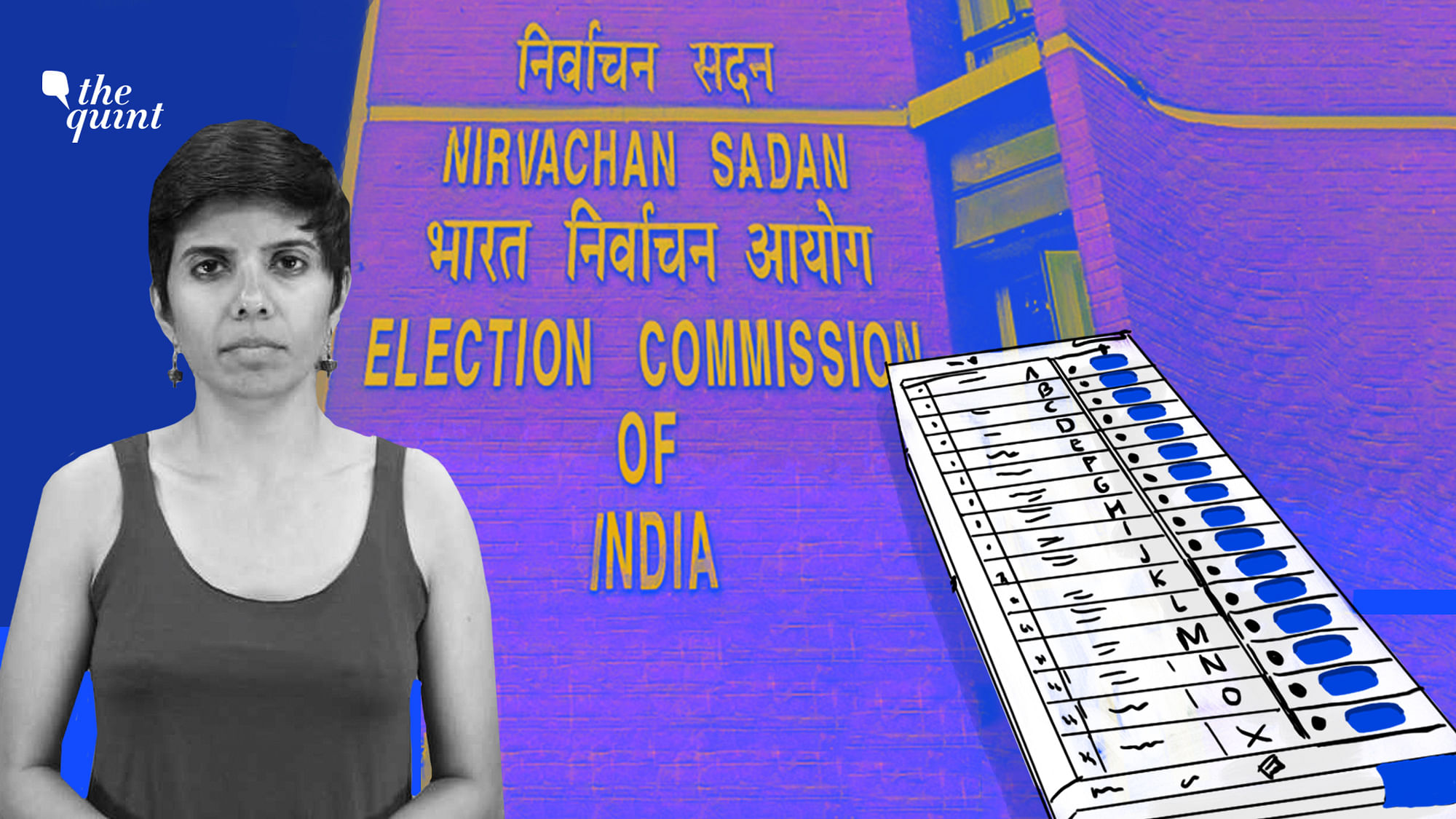 EVM Machine and VVPAT: The Quint exposes how private consulting engineers are handling Electronic Voting Machines (EVMs) and the Voter Verified Paper Audit Trail (VVPAT) during the elections.