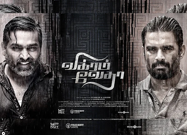 A poster of <i>Vikram Vedha.</i>