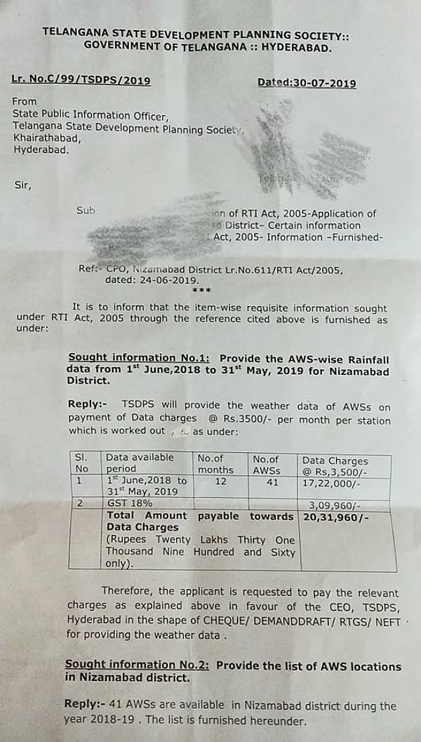 TSDPS Reply to Rajesh Serupally