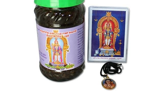 The famous ‘Palani panchamirtham’ that is offered to the deity at the Arulmigu Dhandayuthapani Swamy Temple in Tamil Nadu has been given the GI tag.