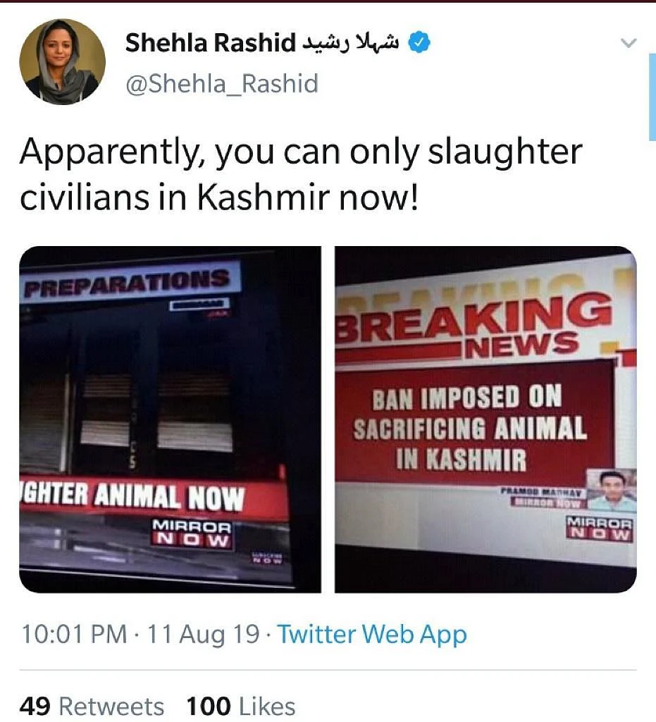 Screenshot of tweets shared by Shehla Rashid.