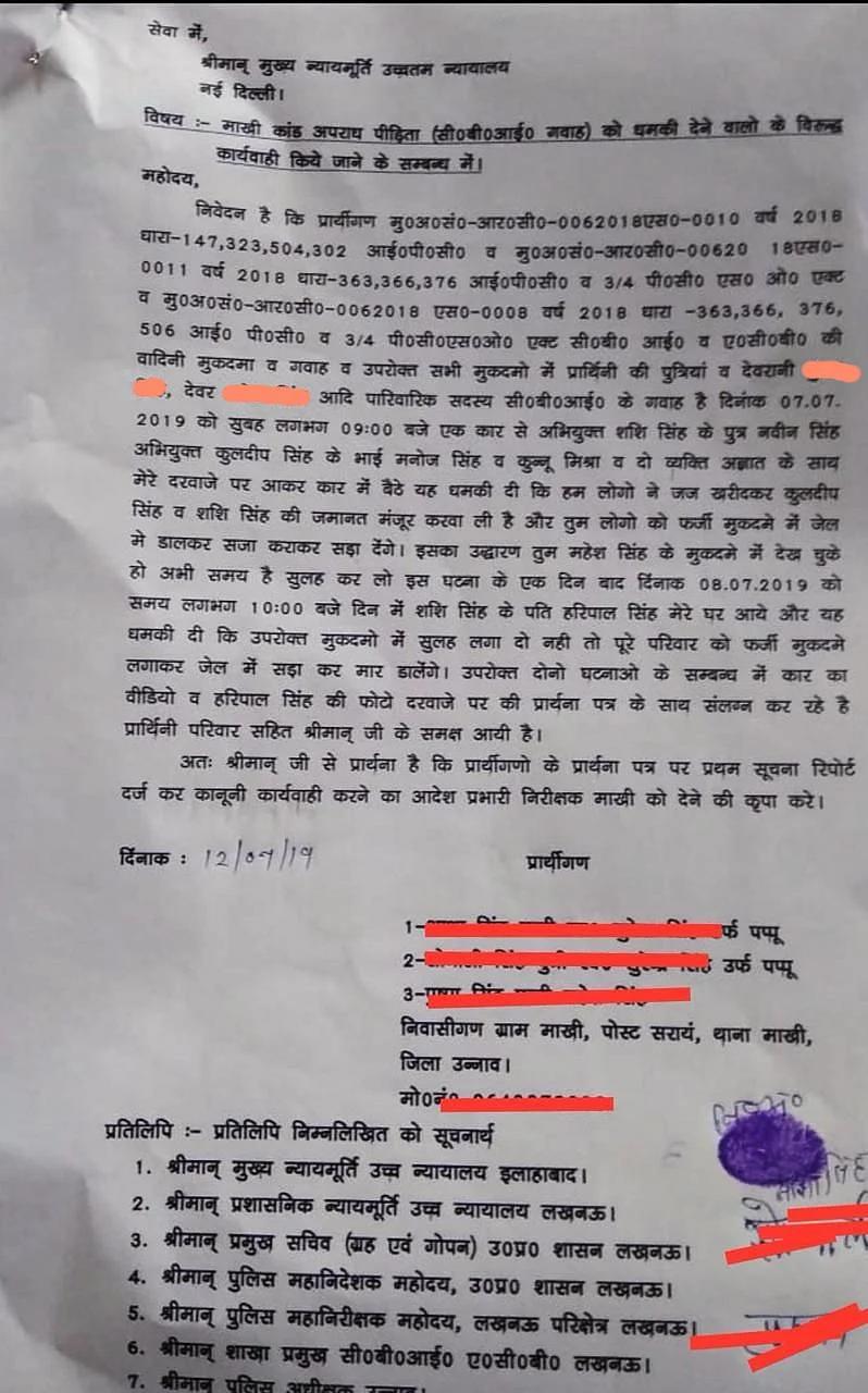 Unnao Survivor’s Family Wrote to CJI Asking for Probe Into Threats