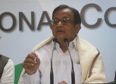 Congress leader P Chidambaram.(File Photo: IANS)