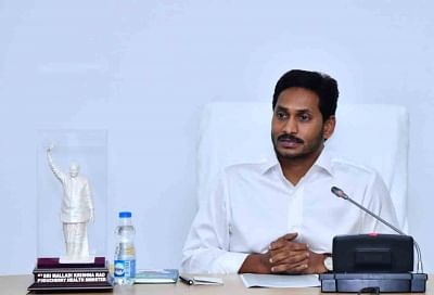Hyderabad: Andhra Pradesh Chief Minister Y. S. Jagan Mohan Reddy addresses at the State Cabinet sub-committee meeting in Hyderabad, on June 30, 2019. (Photo: IANS)