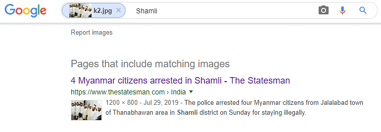 While the images are real, none of them are from Jammu and Kashmir.