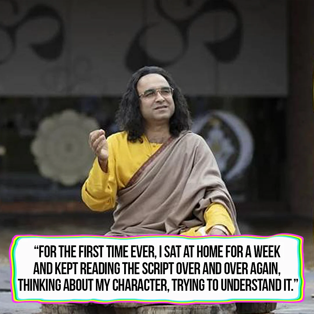 Can’t wait to see Guruji’s character unfold on season 2. 