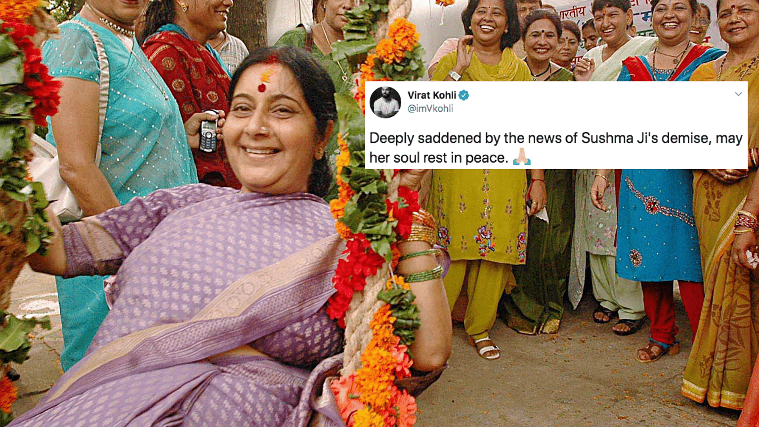 The Sports fraternity came together to condole the demise of former External Affairs Minister Sushma Swaraj.