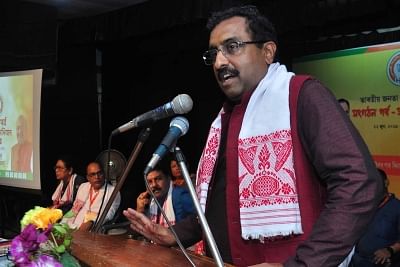 Guwahati: BJP leader Ram Madhav addresses during a party programme in Guwahati on June 22, 2019. (Photo: IANS)