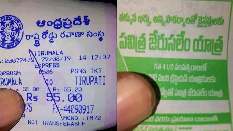 Hajj and Jerusalem pilgrimage ads printed on bus tickets to Tirupati has has triggered a row in Andhra Pradesh