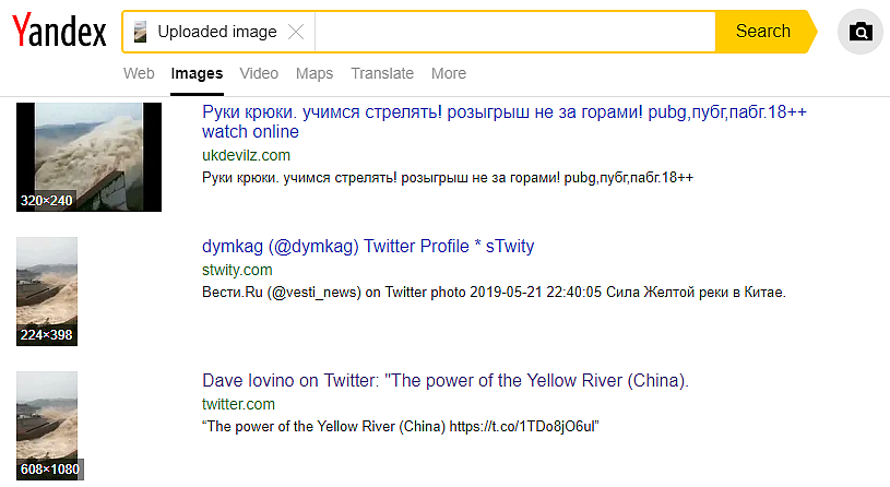 Yandex reverse search led us to a tweet that suggested that the video is from China.