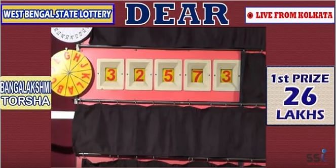 The first prize winner of the Banga Laxmi Torsha Lottery will win a sum of Rupees 26 lakhs. 