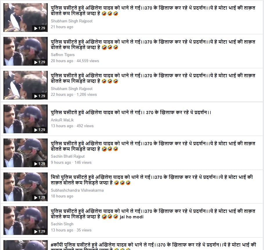 An old video of former UP CM Akhilesh Yadav’s arrest went viral, falsely linking it to protests over Article 370.