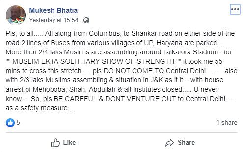 The message was  shared on social media, warning people to stay away from Central Delhi for the purpose of safety.