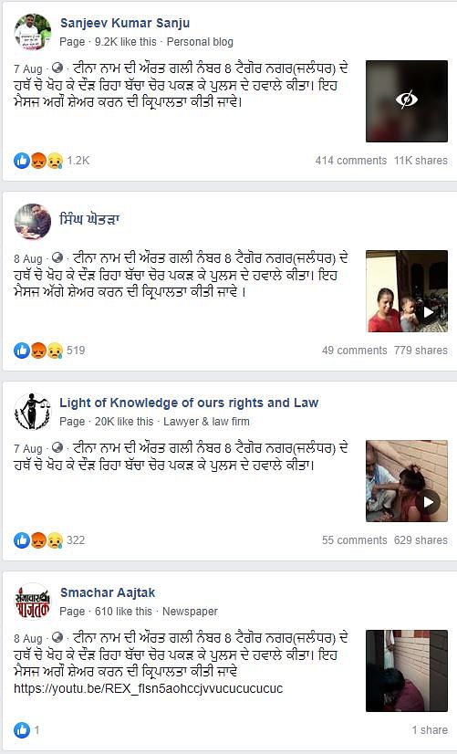 Jalandhar police told The Quint that the video shows a drunk waiter who was mistaken to be a child lifter.