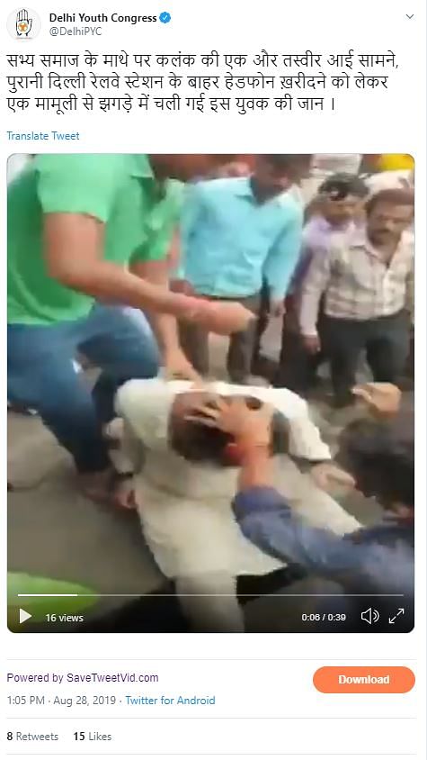 The video shows a man in white kurta being thrashed by the mob around him in daylight.