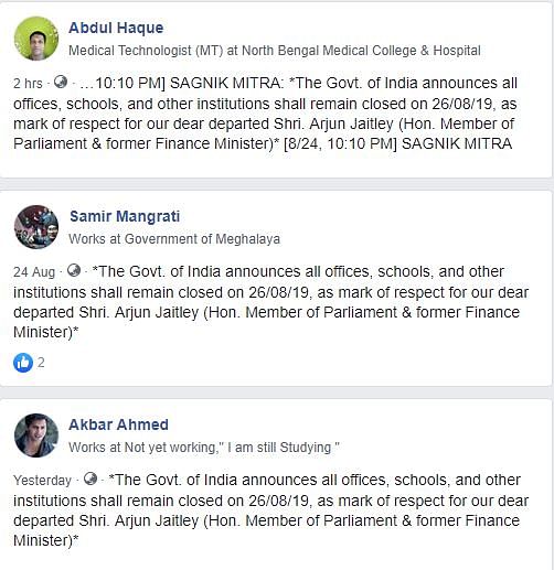 According to the viral post, offices and schools will be closed on 26 August as a mark of respect to Arun Jaitley.