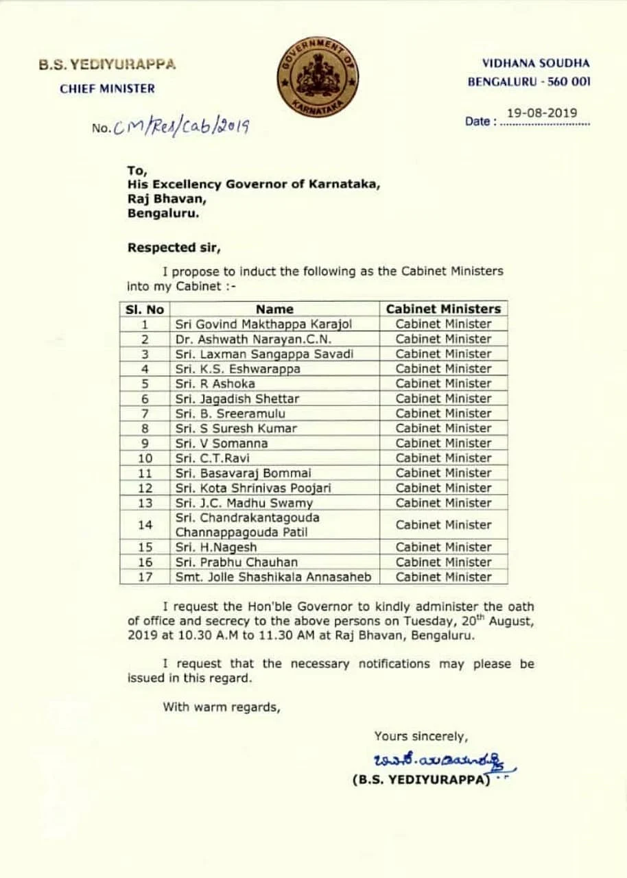 CM Yediyurappa Inducts 17 Ministers Into Lingayat-Heavy Cabinet