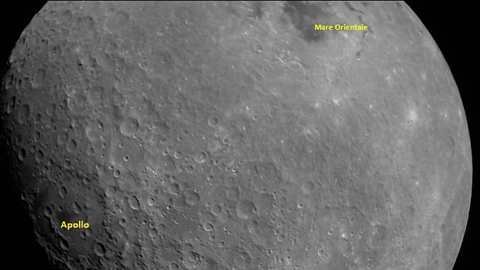 The photo, which was published on ISRO’s Twitter handle, has been taken at a height of about 2,650 km from the Lunar surface on Wednesday.
