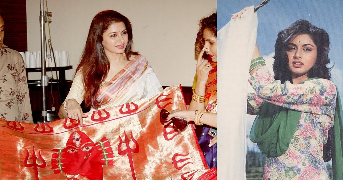 Bhagyashree Doesn T Look A Day Older Than She Was In Her