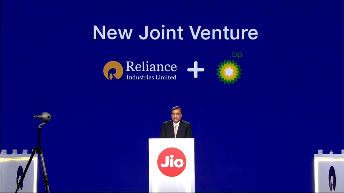 New joint venture for Reliance.