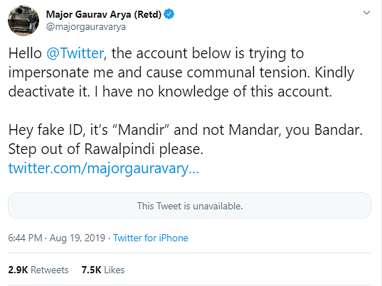 We checked the details of the Twitter handle and found that the account had been created on  16 August.