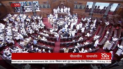 New Dehi: Opposition MPs stage a demonstration in the Rajya Sabha on Aug 5, 2019. (Photo: IANS/RSTV)