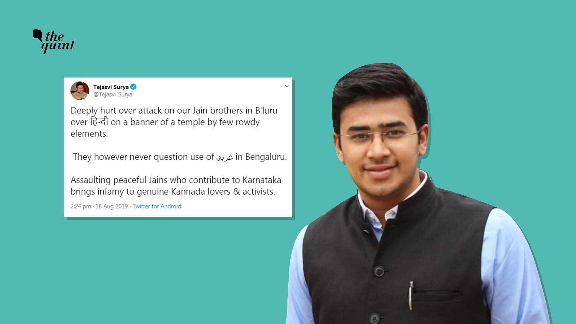 BJP MP from Bengaluru South, Tejasvi Surya has come under fire for his recent remarks over a language issue.