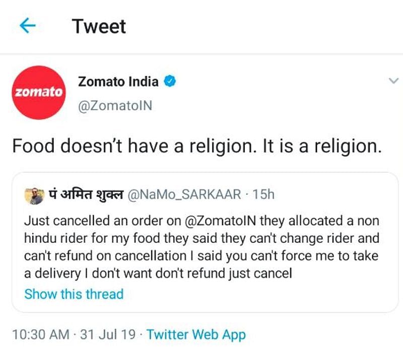 A closer inspection of the matter has revealed certain glaring discrepancies about the protest against Zomato.