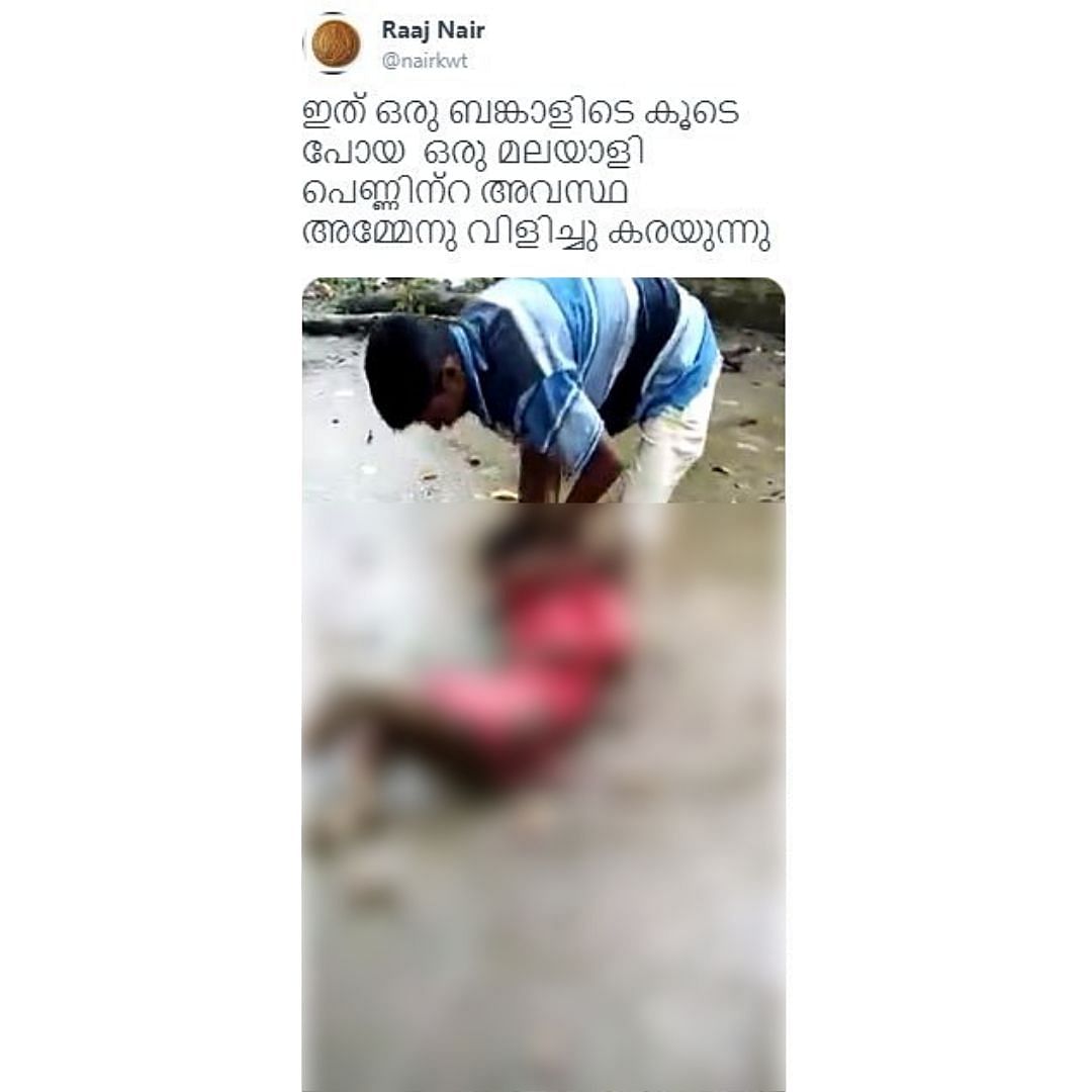 The video is from Assam, and in it, a man is beating up his daughter for her refusal to get into prostitution.