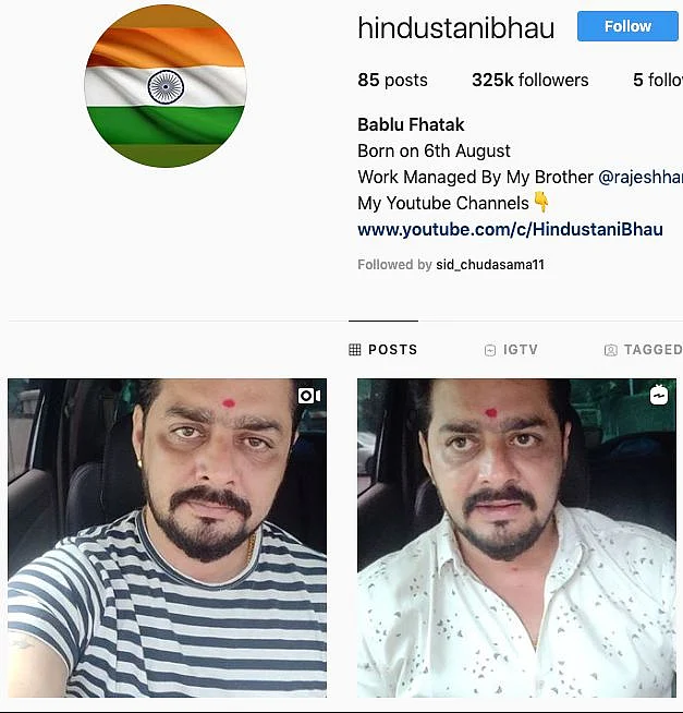 We Have No Idea Why These 6 Instagram Accounts Are so Popular
