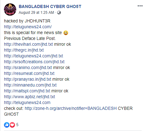 The group, Bangladesh Cyber Gho5t, has been known for its notorious behaviour. 