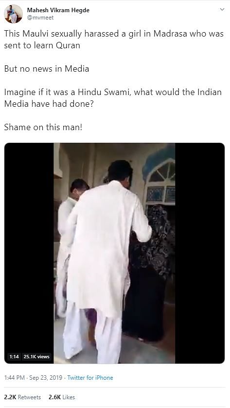 The video is originally from an incident that happened in Pakistan in 2018.