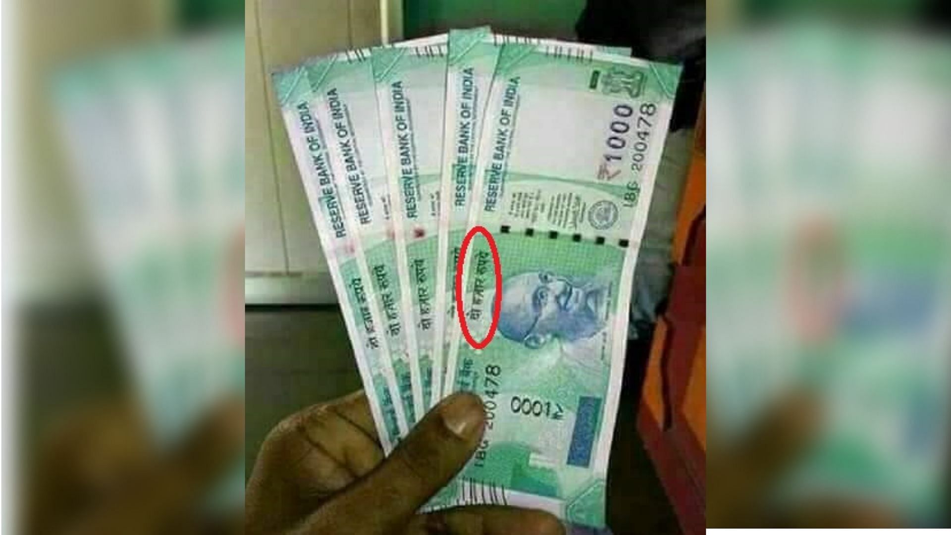 1000 350 Rupees New Note And 125 Rs Coin Viral Photo Fact Check Has Reserve Bank Of India Released New Currency No It S Fake News