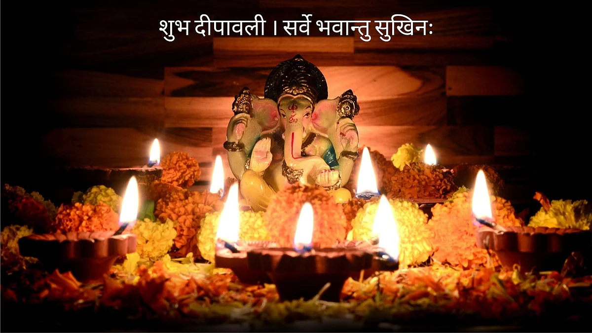 Diwali 2019 