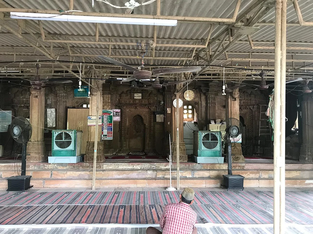 Inside the Small Stone Mosque.