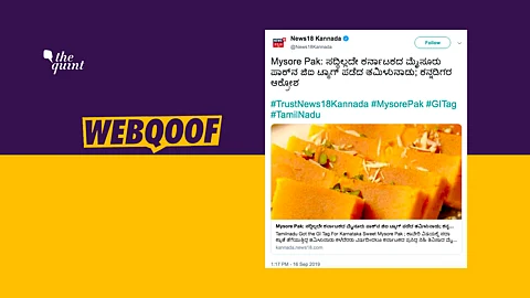 Download Mysore Pak Gi Tag Vial News Fact Check Has Mysore Pak Gi Tag Been HD Wallpaper Mysore Pak Gi Tag Vial News Fact Check Has Mysore Pak Gi Tag Been Desktop Wallpaper