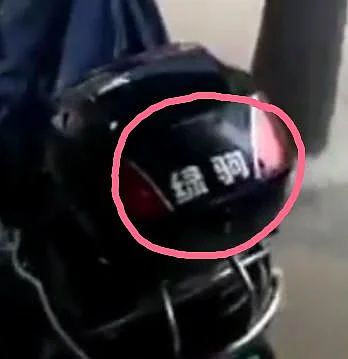 A two-wheeler had Mandarin lettering on it.