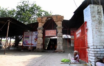 Kar Sewak Puram in Ayodhya. (File Photo: IANS)