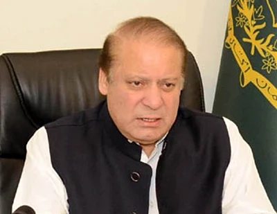 Nawaz Sharif.