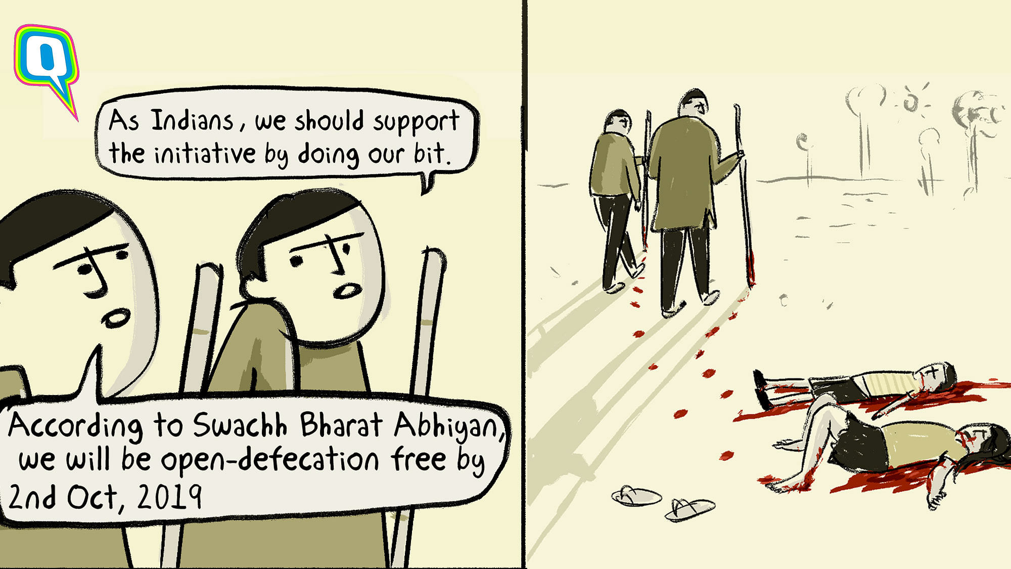 India will never truly be <i>swachh</i> unless we rid the country of caste discrimination.