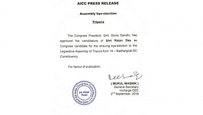 Interim Congress President Sonia Gandhi on Monday announced Ratan Das as the party