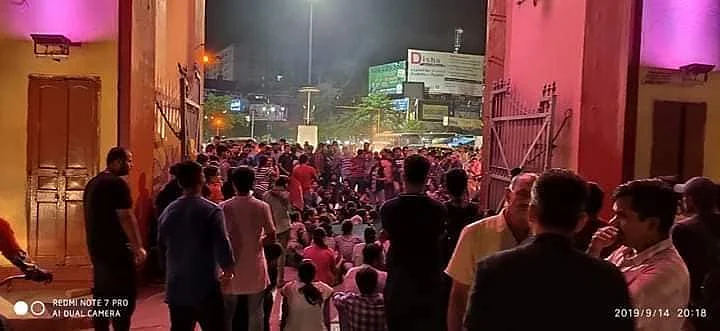 A photo from last night’s protest.