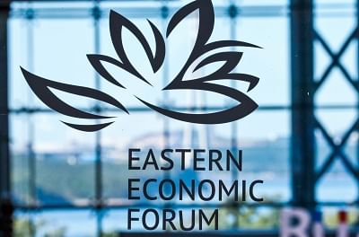 Eastern Economic Forum. (File Photo: IANS)