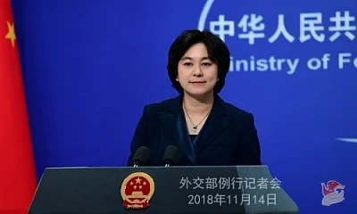 Hua Chunying. (Photo: MFA,China)