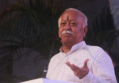 New Delhi: RSS chief Mohan Bhagwat addresses during a programme organised to celebrate silver jubilee of GMR Varalakshmi Foundation (GMRVF) in New Delhi on Sept 8, 2017. (Photo: IANS)